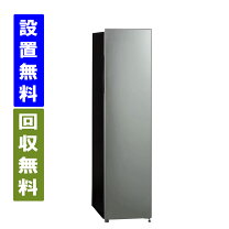 楽天市場】aqua aqf-sf10kの通販