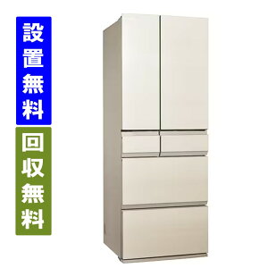 �y�֓�/�֐��w��G���A�@����/�W���ݒu/����薳���z���Ł@GR-A540WF-UC�@535L�@��68.5cm�@���J���@6�h�A�@�①�Ɂ@�O���C���A�C�{���[�@�t�����`�h�A�@TOSHIBA