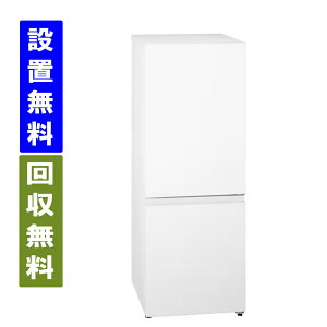 �y����23�����@����/�W���ݒu/����薳���z�p�i�\�j�b�N�@NR-B18C3-W�@180L�@��49.7cm�@2�h�A�@�①�Ɂ@�E�J���@�}�b�g�I�t�z���C�g�y�S���z���zPanasonic