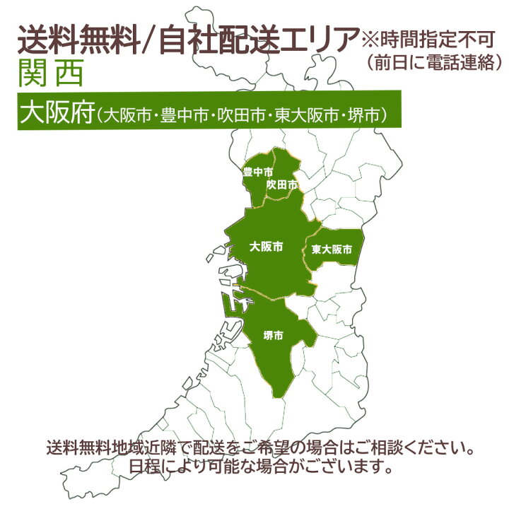 楽天市場】【関西指定エリア 送料/標準設置/引取り無料】日立 BD 