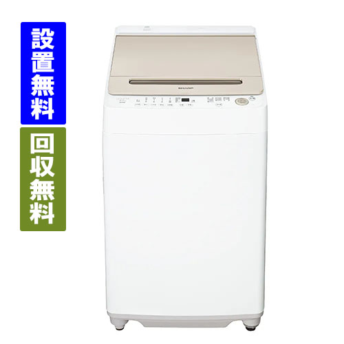 楽天市場】シャープ 洗濯機の通販