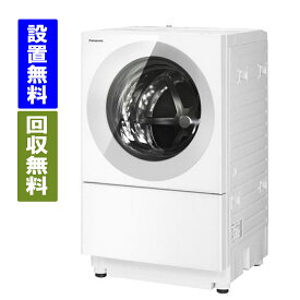 【関東指定エリア　送料/標準設置/引取り無料】パナソニック　NA-VG760L-H　ドラム式洗濯乾燥機　洗濯7kg/乾燥3.5kg　左開き　Cuble（キューブル）シルバーグレー　日本製　大型洗濯機　Panasonic