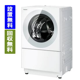 【関東/関西指定エリア　送料/標準設置/引取り無料】パナソニック　NA-VG780R-H　ドラム式洗濯乾燥機　洗濯7kg/乾燥3.5kg　 右開き　Cuble（キューブル）シルバーグレー　Panasonic