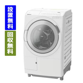 【関東指定エリア　送料/標準設置/引取り無料】日立　BD-SV120JL-W　ドラム式洗濯乾燥機　洗濯12kg/乾燥6kg　 左開き　ビックドラム　ホワイト　日本製　大型洗濯機　HITACHI