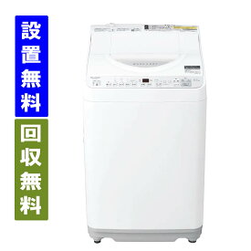 【関東/関西指定エリア　送料/標準設置/引取り無料】シャープ　ES-TX6H-W　縦型洗濯乾燥機　洗濯6.5kg/乾燥3.5kg　ヒーター乾燥(排気タイプ)　 ホワイト　SHARP