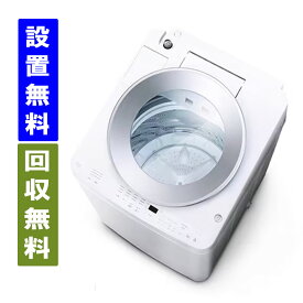 【関東/関西指定エリア　送料/標準設置/引取り無料】アクア　ITW-80A01-W　8Kg　全自動洗濯機　ホワイト　IRIS OHYAMA