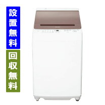 楽天市場】シャープ 洗濯機 esgv9aの通販