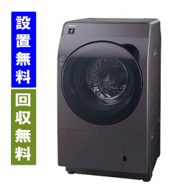 【関東/関西指定エリア　送料/標準設置/引取り無料】シャープ　ES-K11C-TL　ドラム式洗濯乾燥機　洗濯11kg/乾燥6kg　 左開き　リッチブラウン　大型洗濯機　SHARP