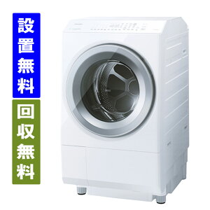y֓/֐wGA@/Wݒu/薳zŁ@TW-127XH4L-W@h󊣑@@12kg/7kg@ J@ZABOON /Uu[@OzCg@^@@TOSHIBA