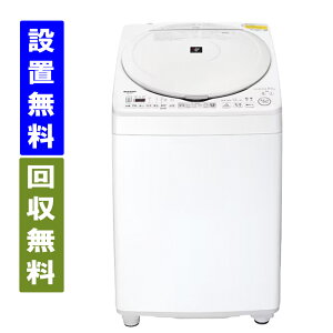 es-tx8の人気商品・通販・価格比較 - 価格.com