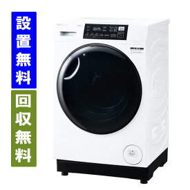 【関東/関西指定エリア　送料/標準設置/引取り無料】アクア　AQW-D8R-L-W　ドラム式洗濯乾燥機　洗濯8kg/乾燥4kg　まっ直ぐドラム　左開き　ホワイト　AQUA　
