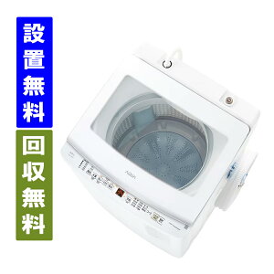 y֓wGA@/Wݒu/薳zANA@AQW-V9A-W@9Kg@S@@zCg@AQUA