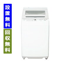 楽天市場】シャープ 洗濯機 esgv9aの通販