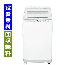 楽天市場】シャープ洗濯機11kgの通販