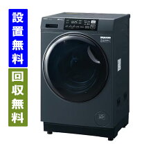 楽天市場】アクア 洗濯機（配送サービス取付工事可）の通販