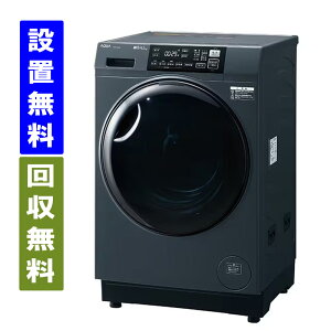 y֓wGA@/Wݒu/薳zANA@AQW-D8AR-K@h󊣑@@8kg/4.5kg@܂h@EJ@Tt@CAubN@AQUA@