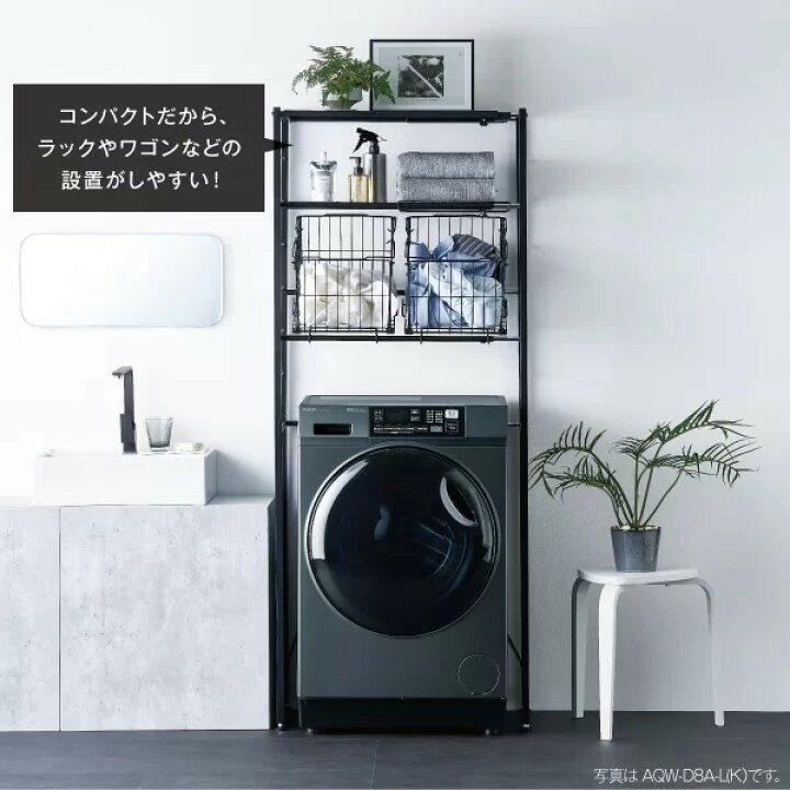 楽天市場】【関東指定エリア 送料/標準設置/引取り無料】アクア AQW 