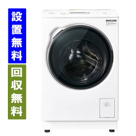 【関西指定エリア　送料/標準設置/引取り無料】アクア　AQW-DMS10A-R-W　ドラム式洗濯乾燥機　洗濯10kg/乾燥5kg　まっ直ぐドラム　右開き　ホワイト　AQUA　全国配送　