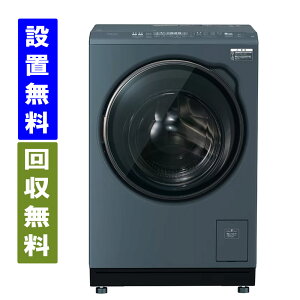 y֐wGA@/Wݒu/薳zANA@AQW-DXS12A-L-K@h󊣑@@12kg/6kg@܂h@J@Tt@CAubN@AQUA@