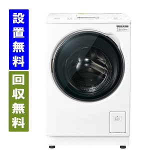 y֐wGA@/Wݒu/薳zANA@AQW-DXS12A-L-W@h󊣑@@12kg/6kg@܂h@J@zCg@AQUA@