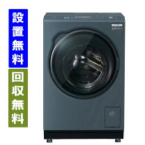 楽天市場】aqua 11㎏ 洗濯乾燥機の通販