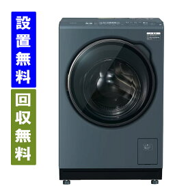 【関西指定エリア　送料/標準設置/引取り無料】アクア　AQW-DMS10A-L-K　ドラム式洗濯乾燥機　洗濯10kg/乾燥5kg　まっ直ぐドラム　左開き　サファイアブラック　AQUA　全国配送　