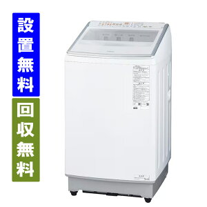 y֐wGA@/Wݒu/薳zANA@AQW-VP14A-W@12Kg@S@@zCg@AQUA @