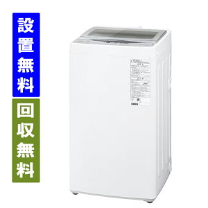 �y����23��G���A�@����/�W���ݒu/����薳���z�A�N�A�@AQW-S5A-W�@5Kg�@�S��������@�@�z���C�g�@AQUA �S���z��