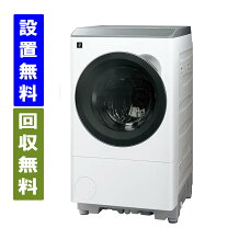 楽天市場】シャープ 洗濯 機 6kgの通販