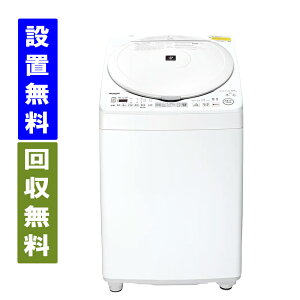 �y�֐��w��G���A�@����/�W���ݒu/����薳���z�V���[�v�@ES-TX8K-W�@�c�^���󊣑��@�@����8kg/����4.5kg�@�q�[�^�[����(�r�C�^�C�v)�@�v���Y�}�N���X�^�[�@�z���C�g�n�@SHARP