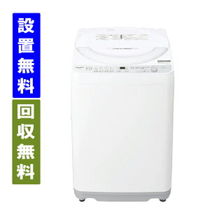 �y����23�����@����/�W���ݒu/����薳���z�V���[�v�@ES-GE7J-S�@7Kg�@�S��������@�@�z���C�g�@SHARP