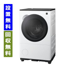 楽天市場】シャープ ドラム式洗濯機 コンパクトの通販