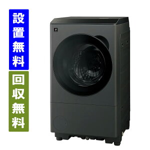 �y�֓�/�֐��w��G���A�@����/�W���ݒu/����薳���z�V���[�v�@ES-12X1-HR�@�h���������󊣑��@�@����12kg/����6kg�@ �E�J���@�O���C���O���[�@SHARP