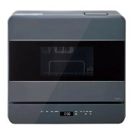 アクア　ADW-L40B-H　食器洗い乾燥機　ダークグレー　AQUA 【全国送料無料　※沖縄・離島除く】