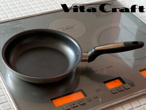 r^Ntg VitaCraft \tBA2 tCp 22cm( Lb`u` )