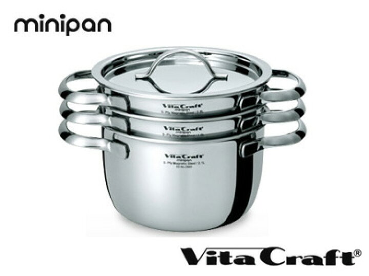 楽天市場】ビタクラフト VitaCraft ミニパンセット 【両手鍋0.8L 1.5L 