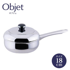 宮崎製作所 オブジェ objet テンプラ片手鍋18cm (OJ-42) 5年保証 日本製 ( キッチンブランチ )
