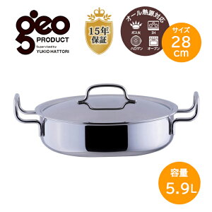 {萻쏊 WI v_Ng ^ 28cm GEO-28S K  Ȃ  XeX KX IHΉ 15Nۏ { I[u   ۉ M` EH[^[V[ GEO PRODUCT 