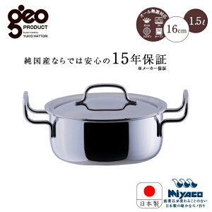 {萻쏊 WIEv_Ng GEO WI 16cm ( GEO-16T ) 15Nۏ { 