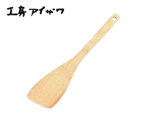 ターナー ヘラ しゃもじ へらの人気商品 通販 価格比較 価格 Com