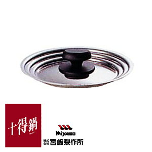 {萻쏊 \ pW 16E18E20cmp { JN-3C p ӂ W 