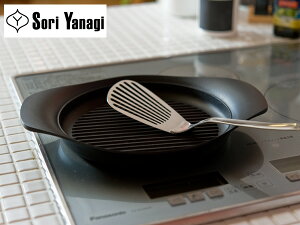 @ S Op22cm ( ӂ ) y SoriYanagi  tCp { ObhfUC܎ܕi H mH uhH k   [ Vv Lb`u` z