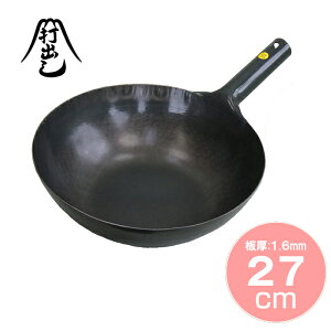 s Ў1.6mm t RcHƏ ؓЎŏo 27cm s ؓ ł ło S S t ( Lb`u` )