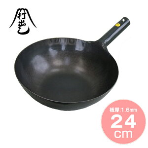 s Ў1.6mm t RcHƏ ؓЎŏo 24cm s ؓ ł ło S S t ( Lb`u` )