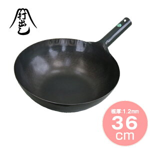 s Ў1.2mm t RcHƏ ؓЎŏo 36cm s ؓ ł ło S S t ( Lb`u` )