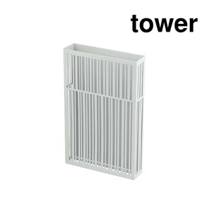 R tower }Olbg悯v[gJo[ zCg ^[