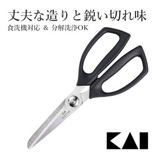 �L�� SELECT100 �L�b�`���΂��� KAI DH-3005 �L�b�`�� �͂��� �L�b�`���͂��� �H��@�Ή� �L�b�`���o�T�~ �X�e�����X �����͂��� �����΂��� �؂�₷�� �q���I ���O���\�y2�_�܂Ń��[���֑�