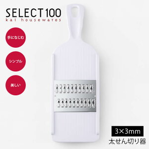 L SELECT100 XCT[ ؂ DH3100  ؂ ZNg1000 H@OK イ 卪 ɂ񂶂 XCXy2_܂Ń[֑z