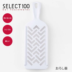 L SELECT100 낵v[g DH3041 낵 卪낵 ݂낵 傤 ɂɂ  낵 H@OK OTCŶ낵ʁy2_܂Ń[֑z