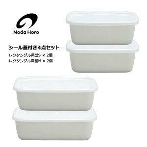 c z[[e N^O [^ 4_Zbg STCY×2EMTCY×2 V[Wt WRF-S WRF-M zCgV[Y ۑe z[[ e {   cz[[ o j